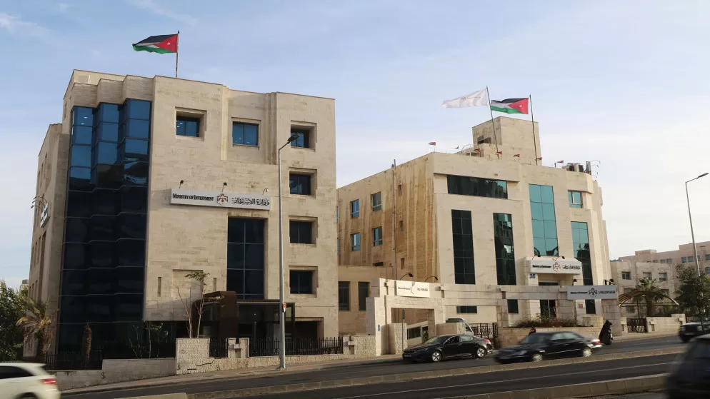 مدار الساعة,أخبار اقتصادية,وزير الاستثمار,وزارة الاستثمار