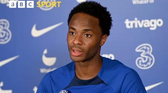 مدار الساعة,أخبار رياضية,كأس العالم