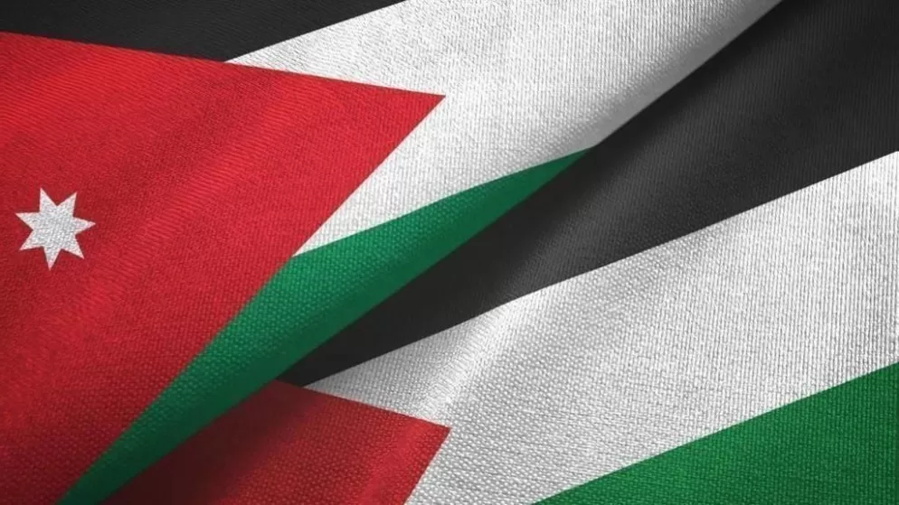 مدار الساعة,أخبار اقتصادية,غرفة تجارة عمان