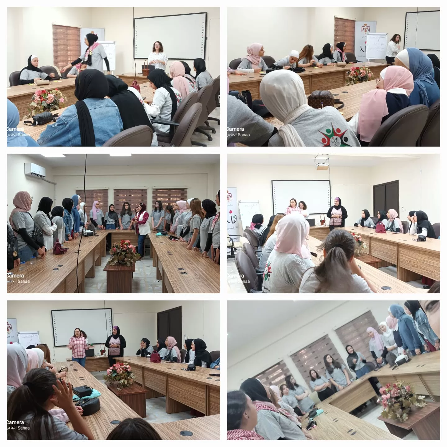 مدار الساعة,مناسبات أردنية