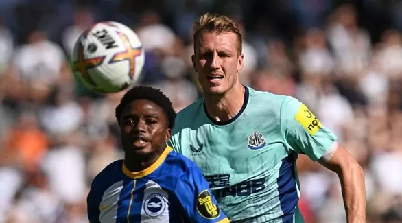 مدار الساعة,أخبار رياضية