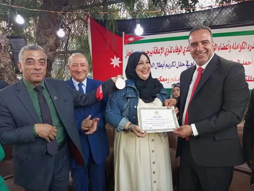 مدار الساعة,مناسبات أردنية