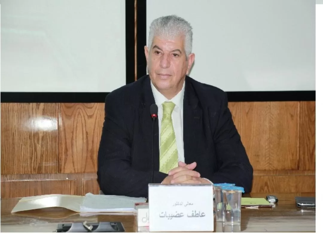 مدار الساعة,مناسبات أردنية,مواقع التواصل الاجتماعي