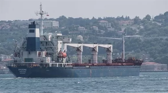 مدار الساعة,أخبار عربية ودولية,الأمم المتحدة