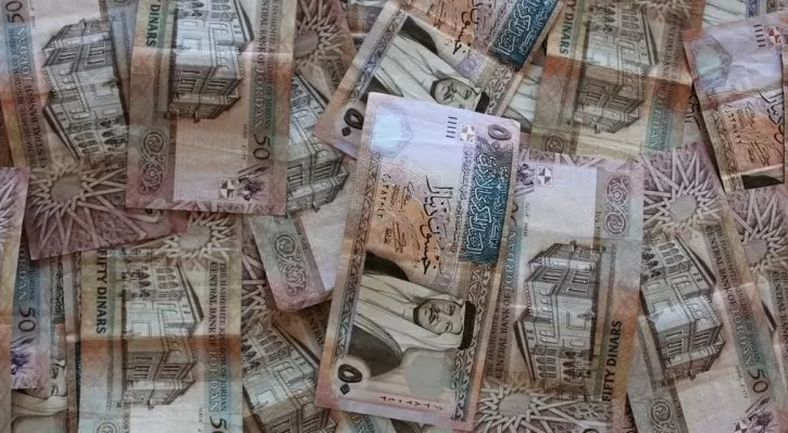مدار الساعة,أخبار الأردن,اخبار الاردن,وزارة المالية