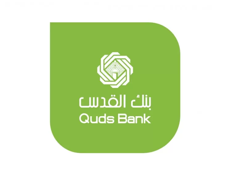 مدار الساعة,أخبار اقتصادية