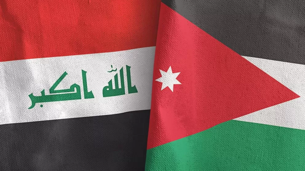 مدار الساعة,أخبار اقتصادية,المناطق الحرة