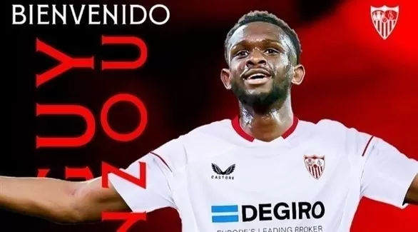 مدار الساعة,أخبار رياضية