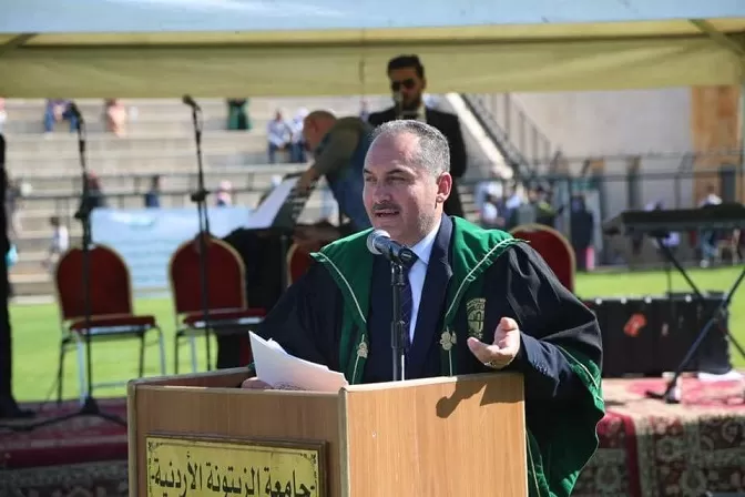 مدار الساعة,مناسبات أردنية