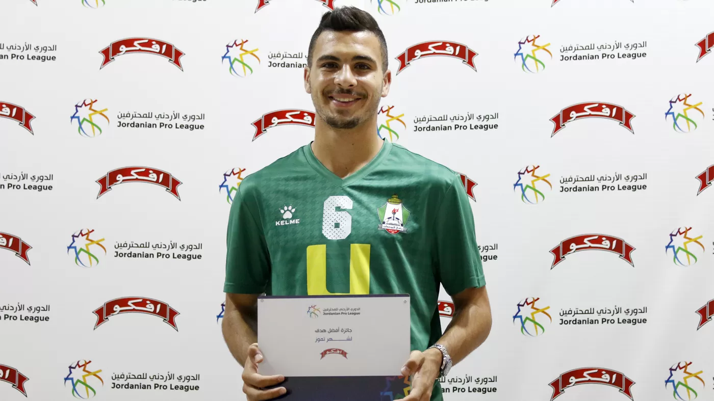 مدار الساعة,أخبار رياضية