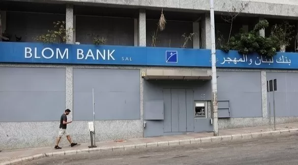 مدار الساعة,أخبار اقتصادية,رئيس الوزراء,وزارة المالية,وزارة العدل