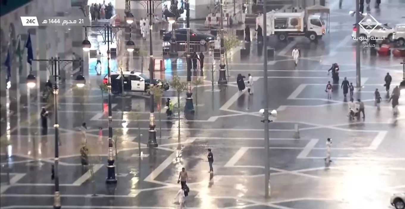 مدار الساعة,Video,فيديو,أخبار عربية ودولية