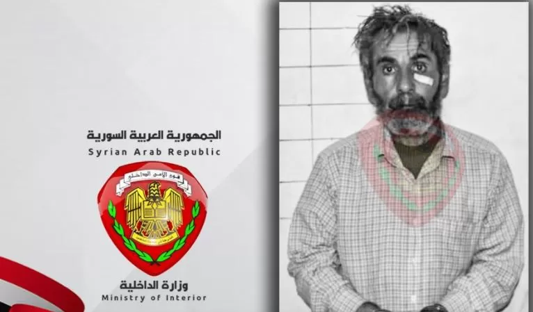 مدار الساعة,أخبار الأسرة,وزارة الداخلية,وسائل التواصل الاجتماعي