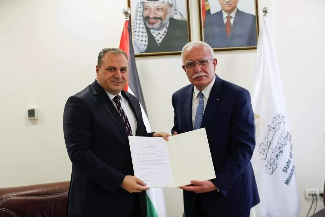 مدار الساعة,أخبار الأردن,اخبار الاردن,الملك عبد الله الثاني,وزارة الخارجية,الأمم المتحدة