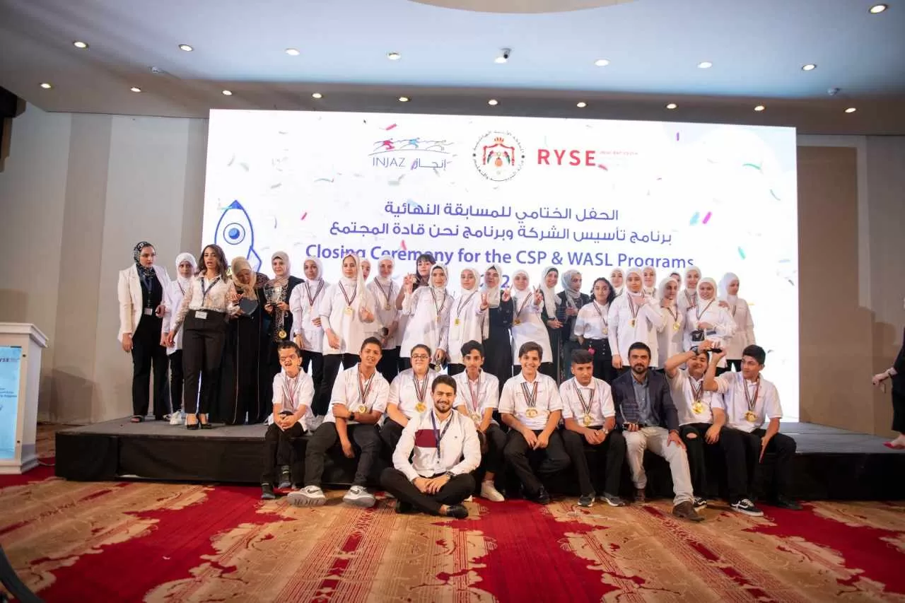 مدار الساعة,مناسبات أردنية,مواقع التواصل الاجتماعي,الذكاء الاصطناعي