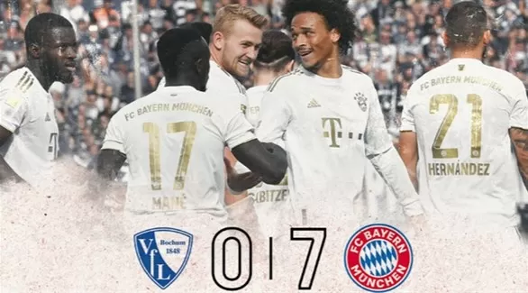 مدار الساعة,أخبار رياضية