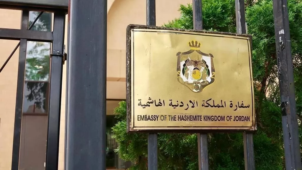 مدار الساعة,أخبار الأردن,اخبار الاردن,المملكة الأردنية الهاشمية,وزارة التعليم العالي والبحث العلمي,وزارة التعليم العالي,جمهورية مصر العربية