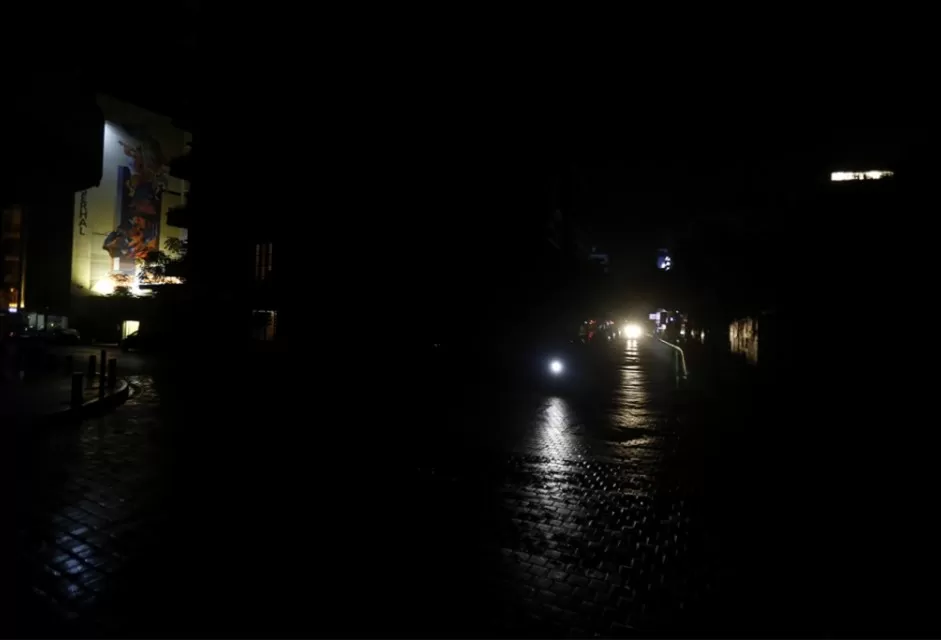 مدار الساعة,أخبار عربية ودولية,المملكة الأردنية الهاشمية,وزارة الطاقة,جمهورية مصر العربية