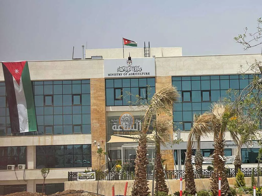 مدار الساعة,أخبار الأردن,اخبار الاردن,وزارة الزراعة,درجات الحرارة