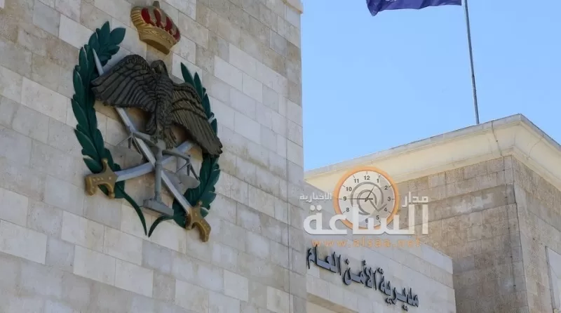 مدار الساعة,أخبار الأردن,اخبار الاردن,مديرية الأمن العام,الأمن العام,درجات الحرارة