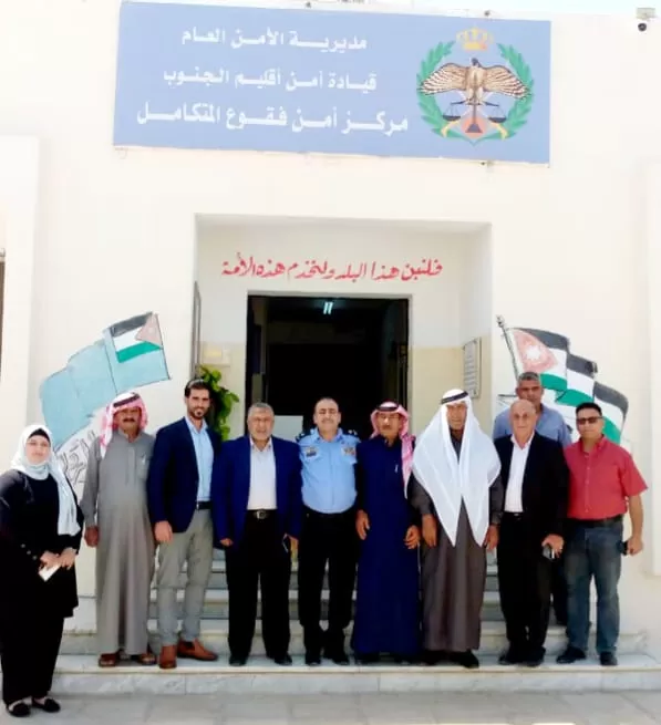 مدار الساعة,مناسبات أردنية