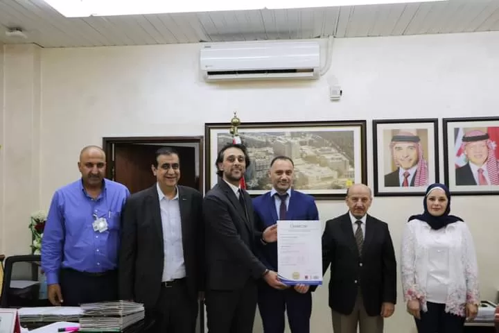 مدار الساعة,مناسبات أردنية,مستشفى الجامعة الأردنية