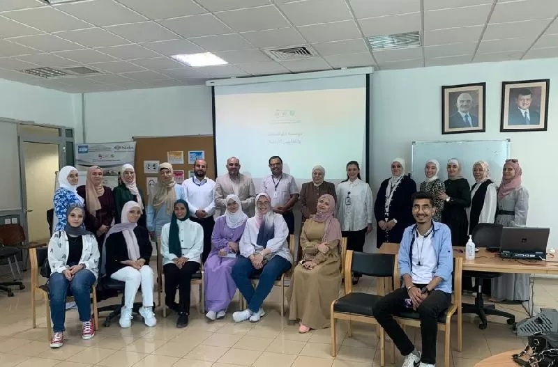 مدار الساعة,مناسبات أردنية,مؤسسة المواصفات والمقاييس,المواصفات والمقاييس,جامعة العلوم التطبيقية