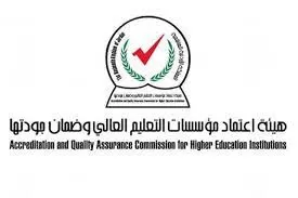 مدار الساعة,أخبار الجامعات الأردنية,الكلية الجامعية الوطنية,جامعة مؤتة,جامعة اليرموك,جامعة عمان العربية,جامعة الزيتونة الأردنية,جامعة عمان الأهلية,جامعة الأميرة سمية,الجامعة الهاشمية,كلية لومينوس الجامعية,الذكاء الاصطناعي