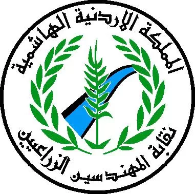 مدار الساعة,أخبار الأردن,اخبار الاردن,كورونا,وزارة العمل