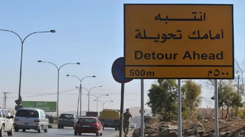 مدار الساعة,أخبار الأردن,اخبار الاردن,وزير الأشغال العامة والإسكان,وزارة الأشغال العامة والإسكان,مديرية الأمن العام,وزارة الأشغال,الأمن العام,جامعة الزرقاء,الجامعة الهاشمية