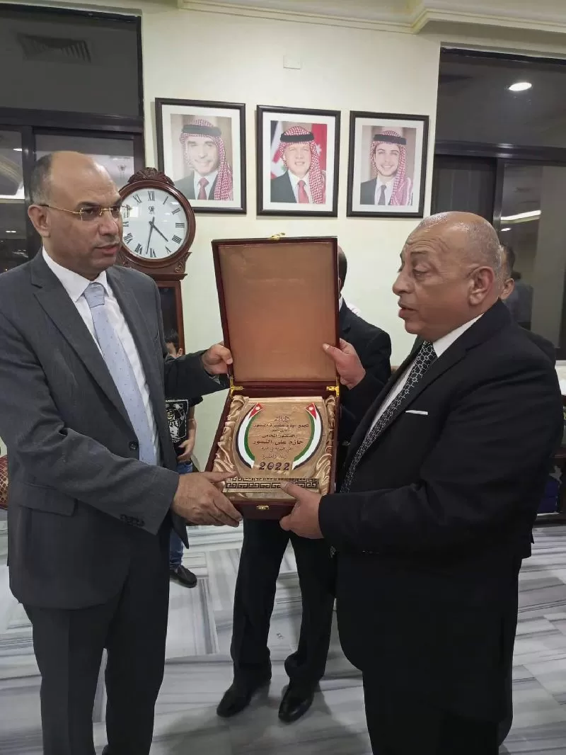 مدار الساعة,مناسبات أردنية