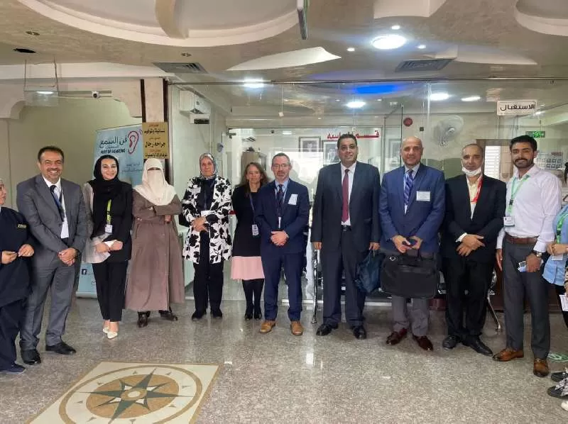 مدار الساعة,مناسبات أردنية,مستشفى السلام