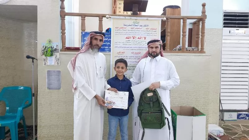 مدار الساعة,مناسبات أردنية