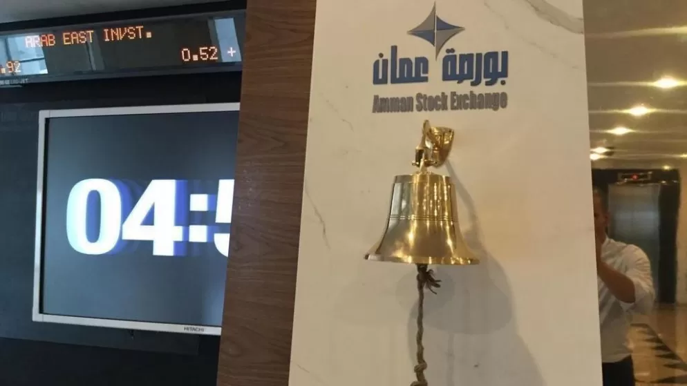 مدار الساعة,أخبار اقتصادية,كورونا,بورصة عمان
