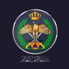 مدار الساعة,أخبار الأردن,اخبار الاردن,البحث الجنائي