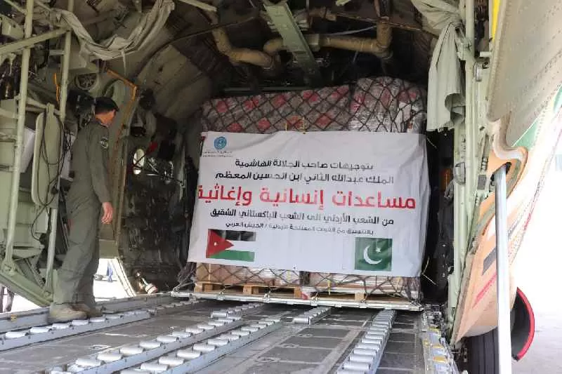 مدار الساعة,أخبار الأردن,اخبار الاردن,الهيئة الخيرية الأردنية الهاشمية,القوات المسلحة الأردنية,الملك عبدالله الثاني,القوات المسلحة,الجيش العربي
