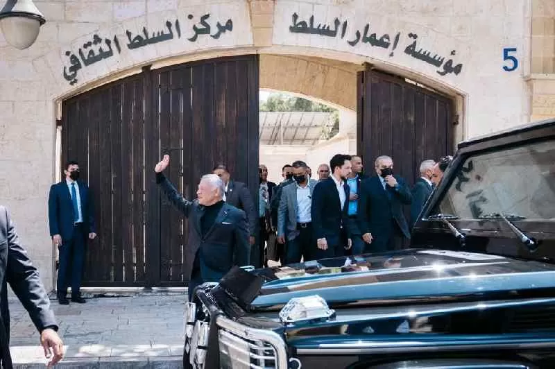 مدار الساعة,أخبار الأردن,اخبار الاردن,وزارة التربية والتعليم