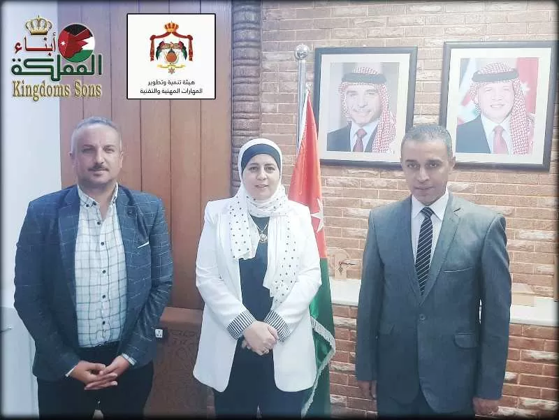 مدار الساعة,مناسبات أردنية,التدريب المهني