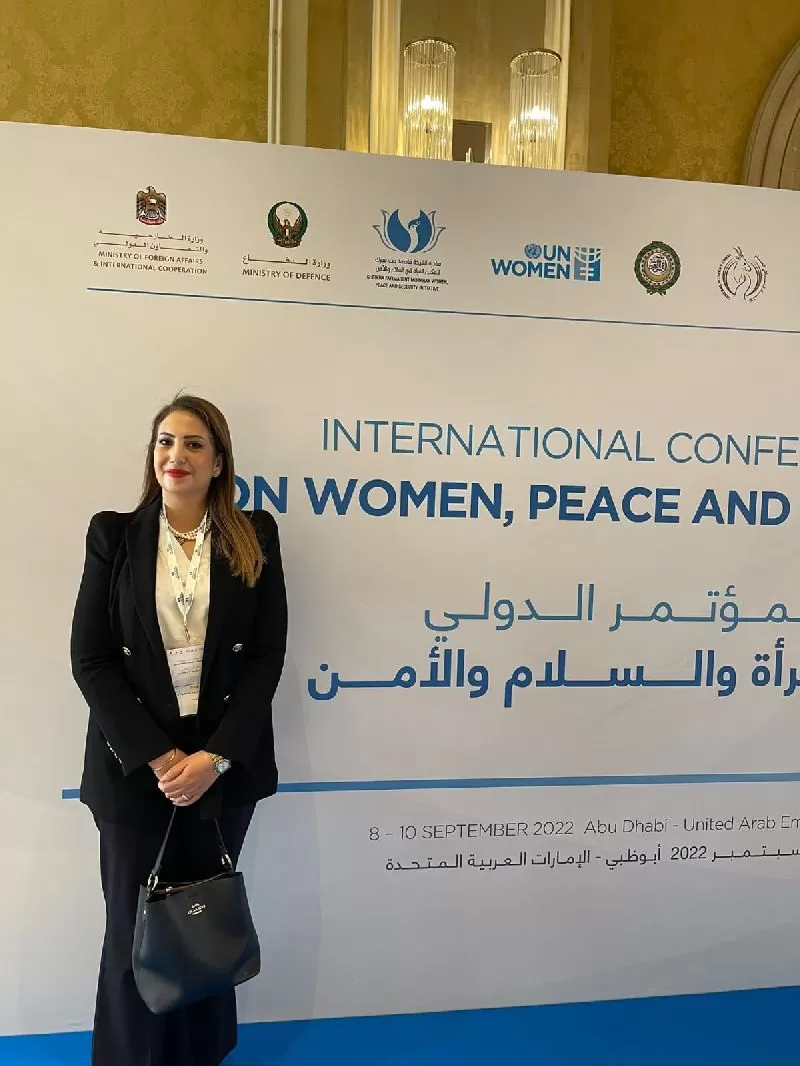 مدار الساعة,مناسبات أردنية,وزارة الخارجية,جامعة الدول العربية