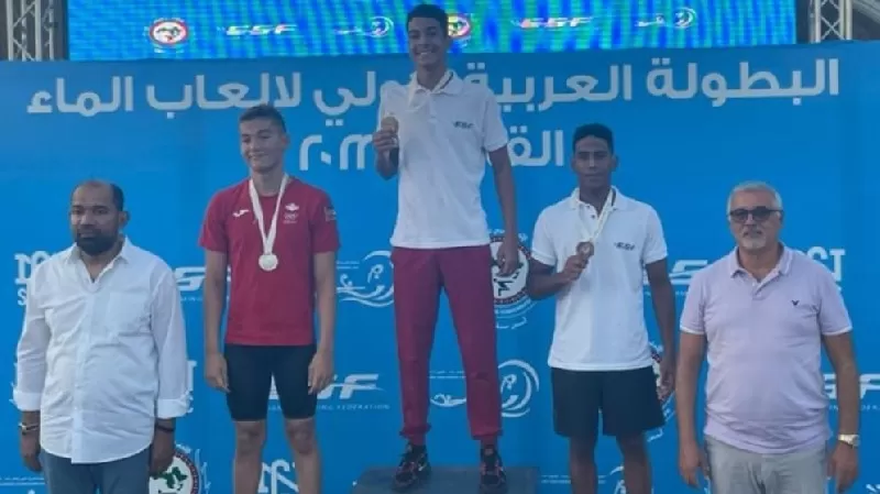 مدار الساعة,أخبار رياضية,المنتخب الوطني