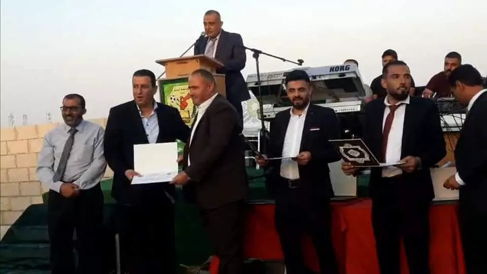 مدار الساعة,مناسبات أردنية