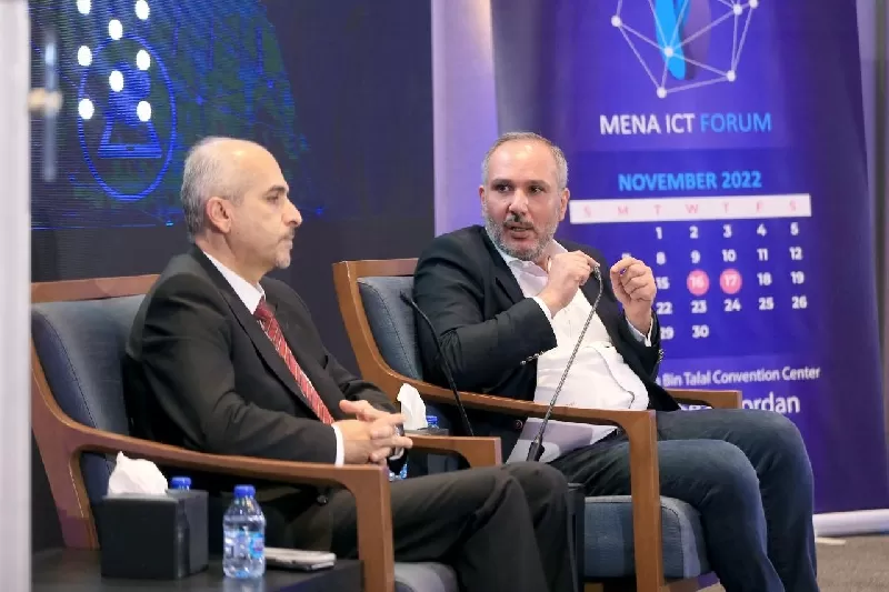 مدار الساعة,مناسبات أردنية,وزارة الاقتصاد الرقمي والريادة,وزارة الاقتصاد الرقمي,الذكاء الاصطناعي