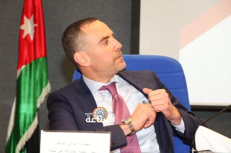 مدار الساعة,أخبار اقتصادية,غرفة صناعة عمان,غرفة صناعة الأردن,مجلس الأمة