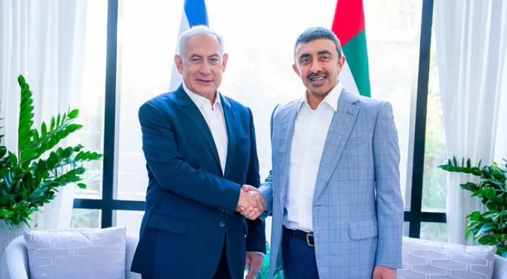 مدار الساعة,أخبار عربية ودولية,بنيامين نتنياهو