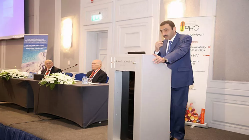 مدار الساعة,أخبار الأردن,اخبار الاردن,الاتحاد الأوروبي,المؤسسة العامة للغذاء والدواء
