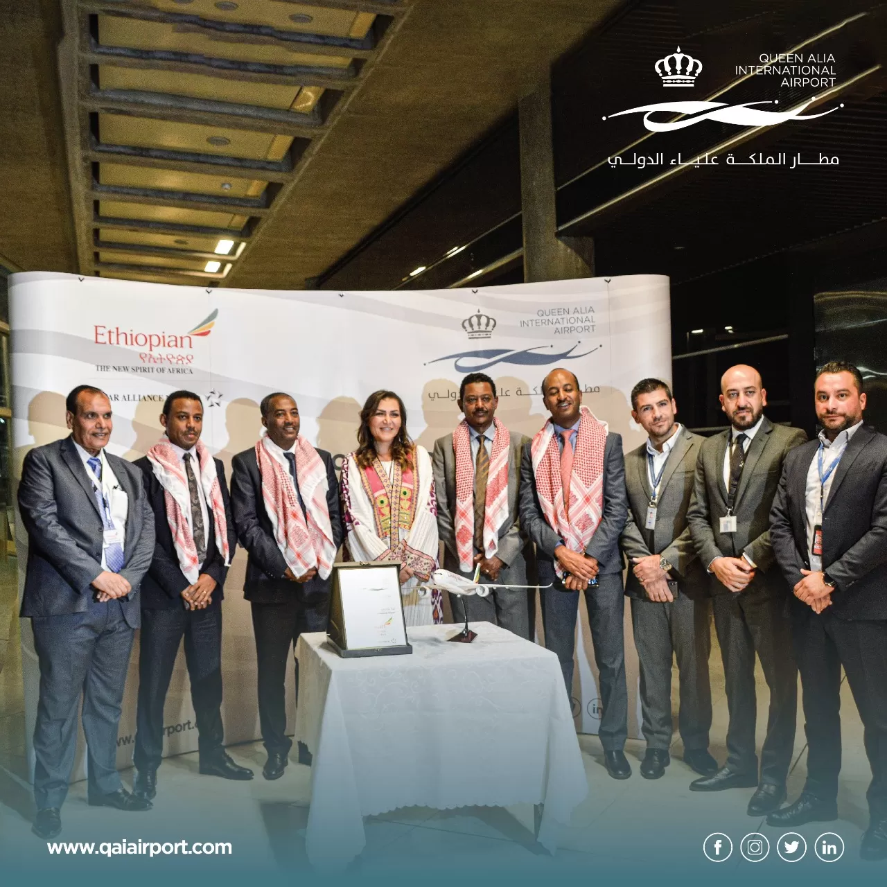 مدار الساعة,مناسبات أردنية,كورونا