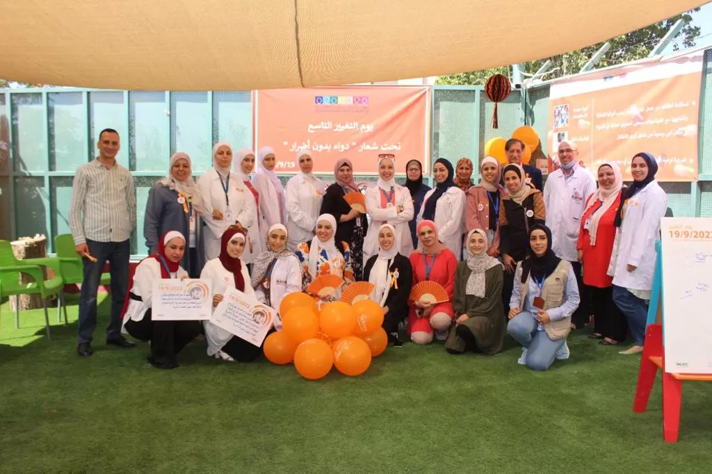 مدار الساعة,أخبار الأسرة