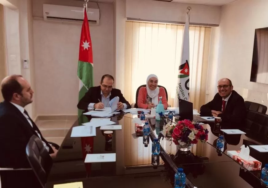 مدار الساعة,مناسبات أردنية,المركز الوطني لمكافحة الأوبئة