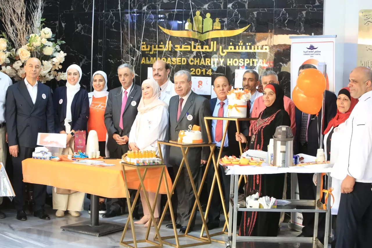 مدار الساعة,مناسبات أردنية