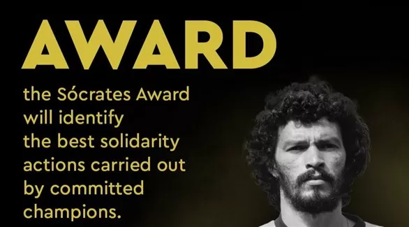 مدار الساعة,أخبار رياضية